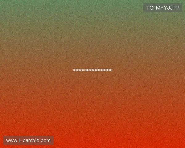 受台风米娜影响 海南铁路部分进出岛列车停运或调整安排