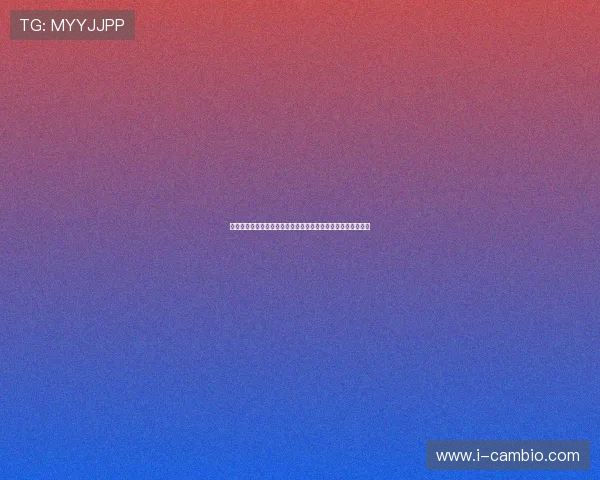 近地轨道空间资源为何宝贵及其对未来航天产业发展的深远意义