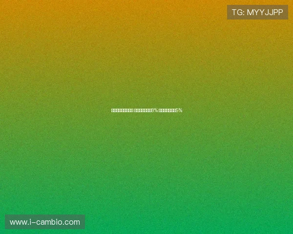 新能源车股表现分化 小米港股下跌超8% 小鹏股价上涨超5% 新能源车股表现分化 小米港股下跌超8% 小鹏股价上涨超5%