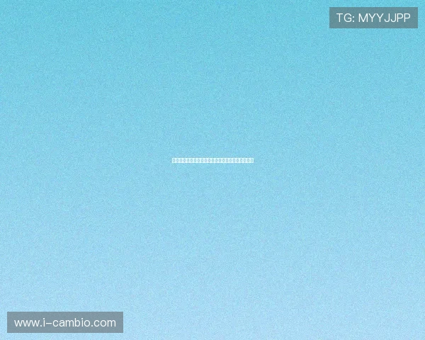 共建一带一路促进多方互利合作实现共同发展与繁荣