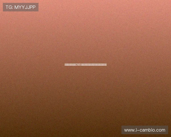 陈幸同钱天一组合3比0战胜王艺迪张安晋级中国大满贯女双八强 陈幸同钱天一组合3比0战胜王艺迪张安晋级中国大满贯女双八强