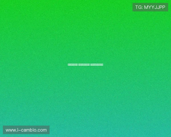 青春水韵江苏行 绘治水兴邦新篇章 展现时代风采与活力 青春水韵江苏行 绘治水兴邦新篇章 展现时代风采与活力