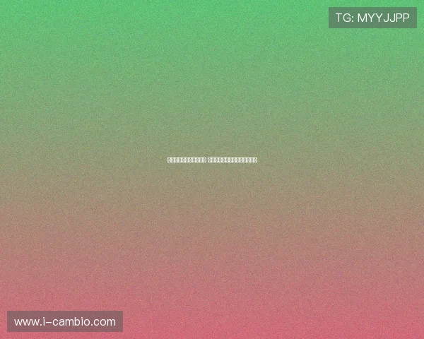 快讯:三大股指午后反弹 贵金属板块表现强劲创阶段新高 快讯:三大股指午后反弹 贵金属板块表现强劲创阶段新高