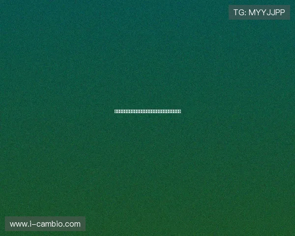 以新思想擘画发展蓝图奋力谱写非凡十四五高质量建设新篇章