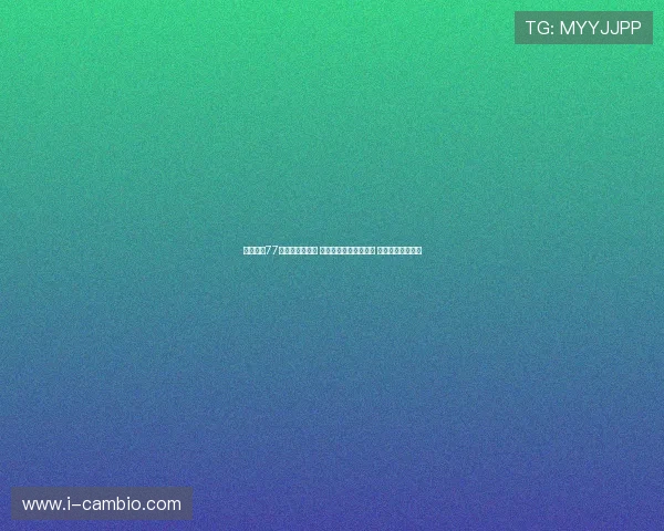 乐弈场第77场周赛圆满落幕 众多围棋高手同台竞技 以棋会友共襄盛举