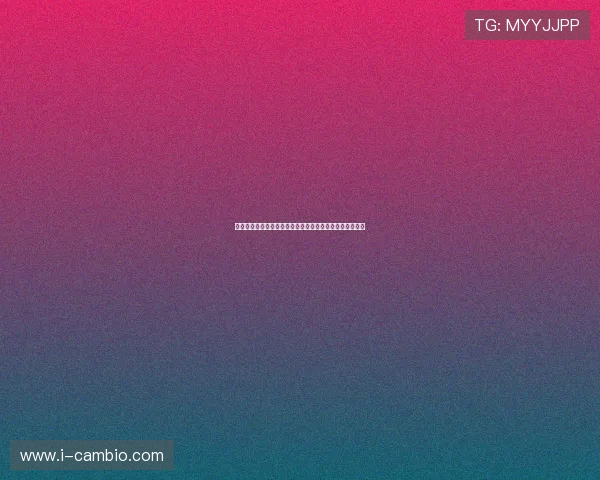 贵州茅台高层震动董事长张德芹突然辞职引发市场广泛关注 贵州茅台高层震动董事长张德芹突然辞职引发市场广泛关注