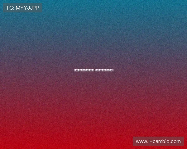 普理查德：未曾打出完美比赛 期待未来能够实现这一目标