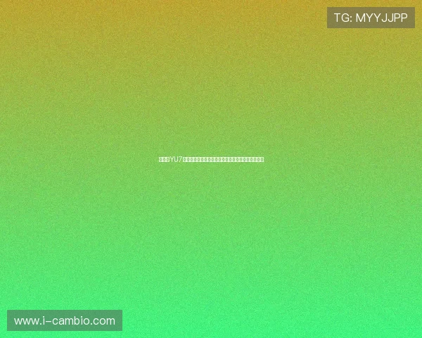 雷军就YU7首次拆解发声欢迎同行专家提出更多建设性宝贵意见