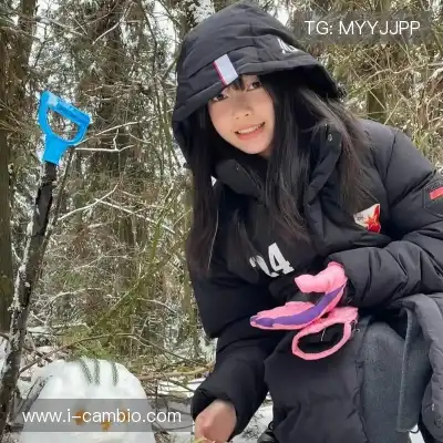 秋焰蓓